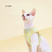 Iceland Soğutucu Göğüs Tasması Seti