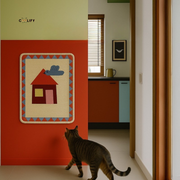 Coolify Tırmalama Matı