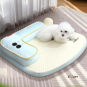 Sleepy Paw Soğutucu Mat